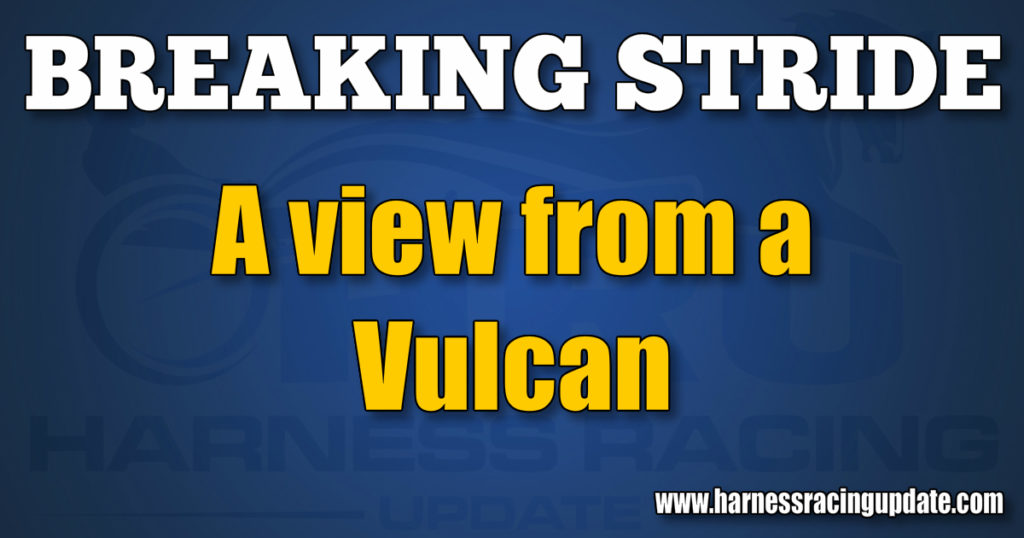 A view from a Vulcan