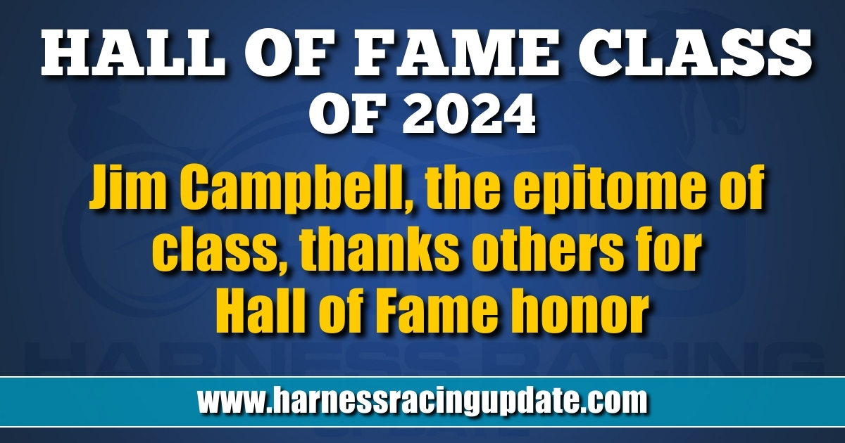 Jim Campbell, the epitome of class, thanks others for Hall of Fame honor